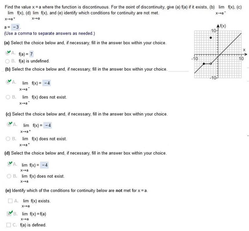 A screenshot of a math test

Description automatically generated