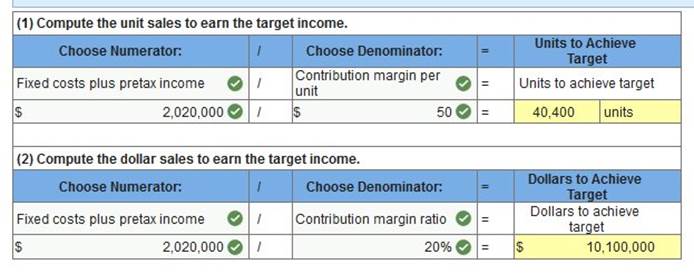 A screenshot of a computer screen

Description automatically generated
