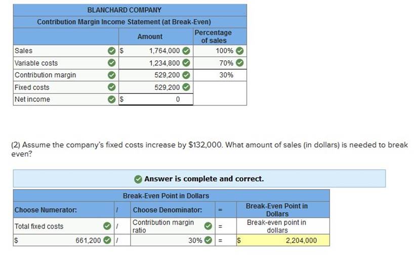 A screenshot of a computer screen

Description automatically generated