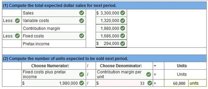 A screenshot of a computer screen

Description automatically generated